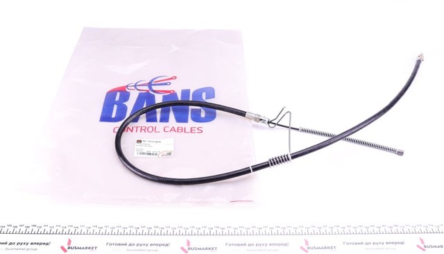 Трос ручника задний DP Group BC3015BNS