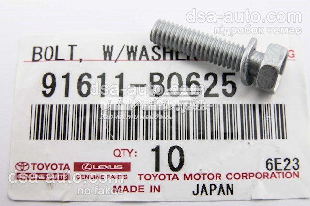 91611B0625 Toyota 