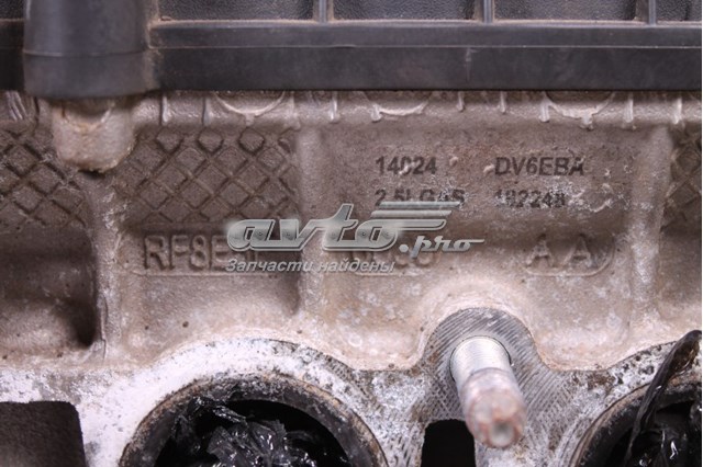 DS7Z6007E Ford Мотор в сборе