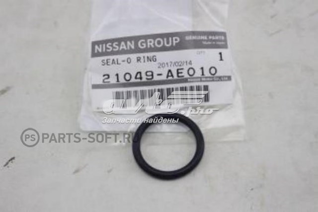  21049AE010 Nissan