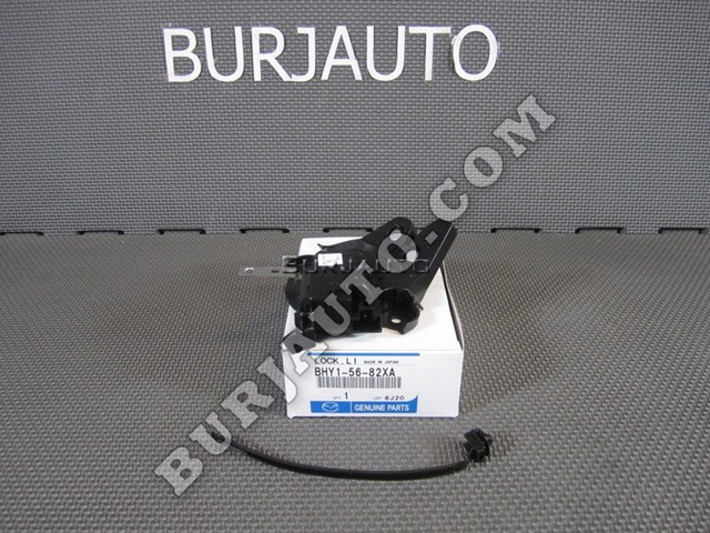 Fecho de tampa de porta-malas (de 3ª/5ª porta traseira) para Mazda 3  BM, BN