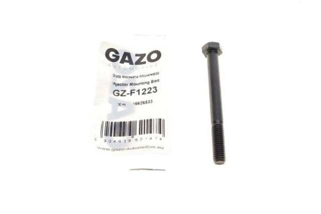  GZF1223 Gazo