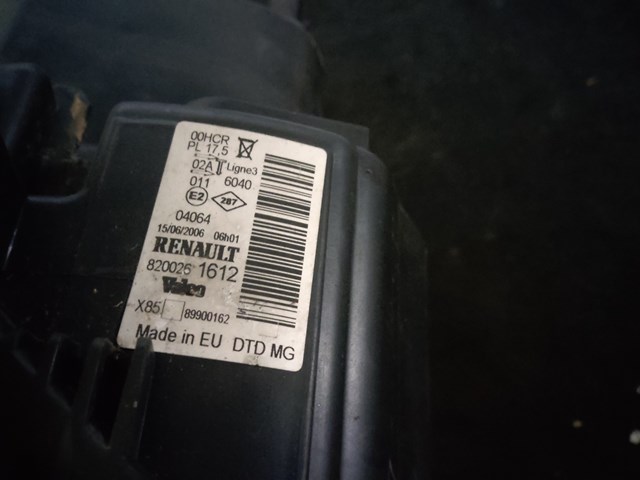 Купить 8200261612 Renault (RVI) 