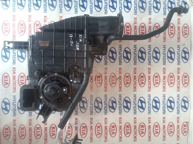 979272P000 Hyundai/Kia 