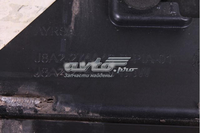  Land Rover LR146636