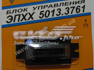  GAZ 50133761 цена, от 2.79 USD
