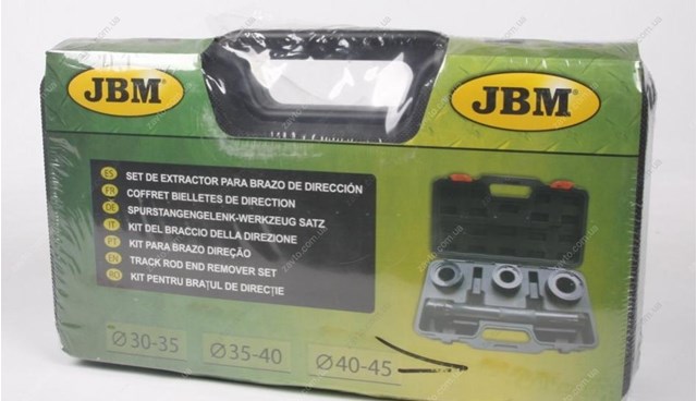 Купить 52639 JBM 
