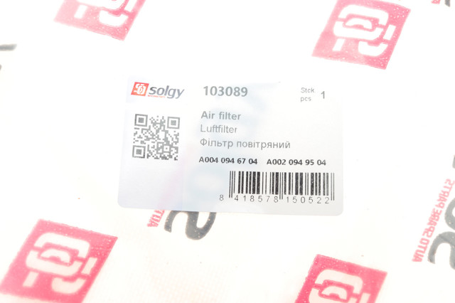 Элемент воздушного фильтра Solgy 103089 цена, от 8.68 USD
