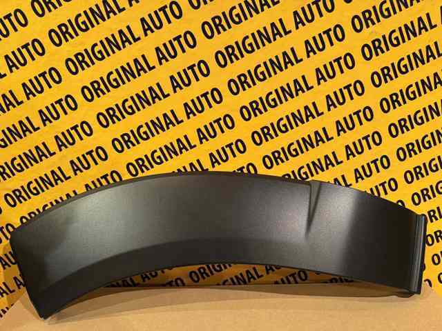 Купить DFR551W71D Mazda Накладка бампера переднего правая