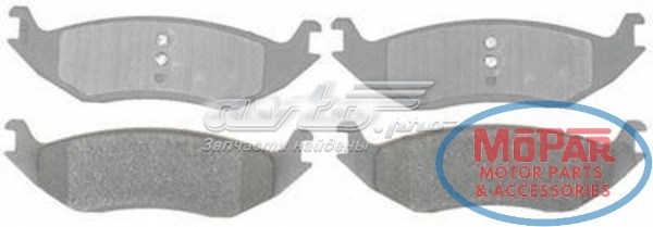 ZX967A Wagner Колодки тормозные дисковые комплект