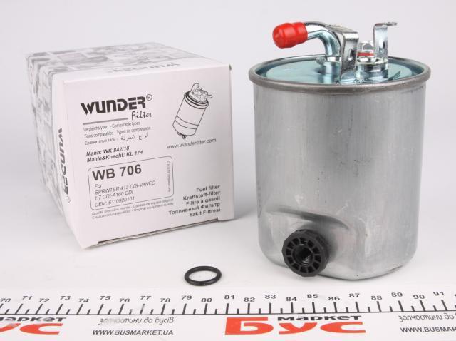 Купить WB706 Wunder Фильтр-отстойник топлива грубой очистки