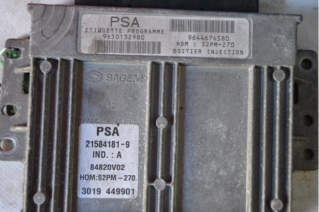  Peugeot/Citroen 9650132980