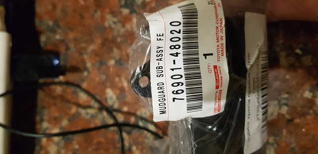 7690148020 Toyota 