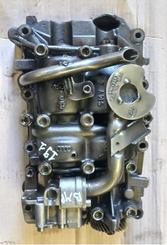Помпа масляная VAG 03G103535B цена, от 155.19 USD