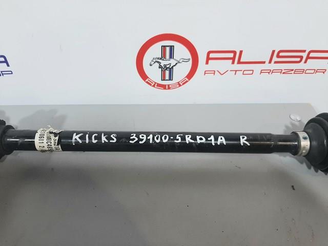 Купить 391005RD1A Nissan/Infiniti Вал приводной правый