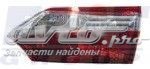 Фонарь задний правый, внутренний Polcar 81C4881E цена, от 66.26 USD