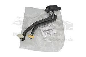  General Motors YR00265380 цена, от  