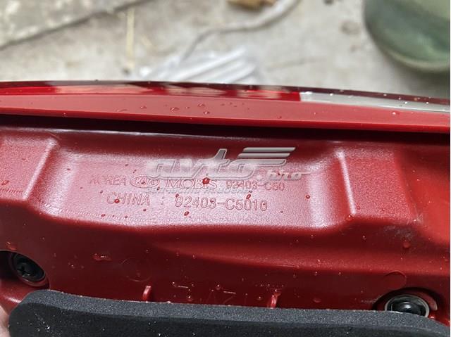Фонарь задний внутренний правый Hyundai/Kia 92404C5010