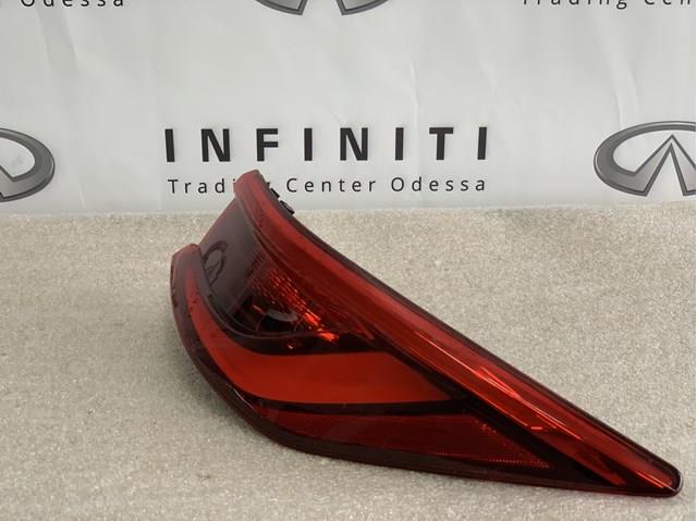  Nissan/Infiniti 265505NS0A цена, от 190.04 USD