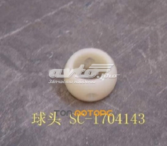  SC1704143 Great Wall
