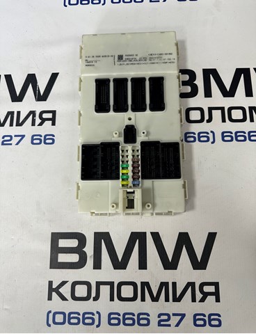  BMW 9325653 цена, от 126.69 USD