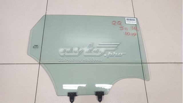 Окно задней двери XYG GS5035D304 цена, от 25.20 USD