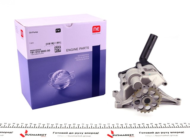Помпа масляная NE/NPR 191010000300 цена, от 81.52 USD