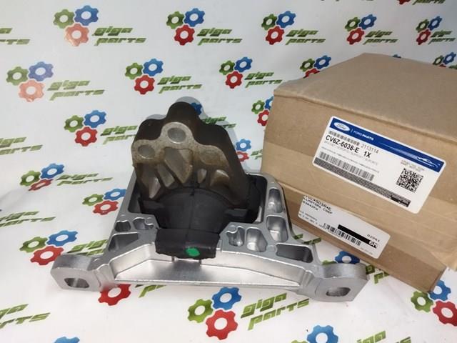  Ford CV6Z6038D цена, от 59.93 USD