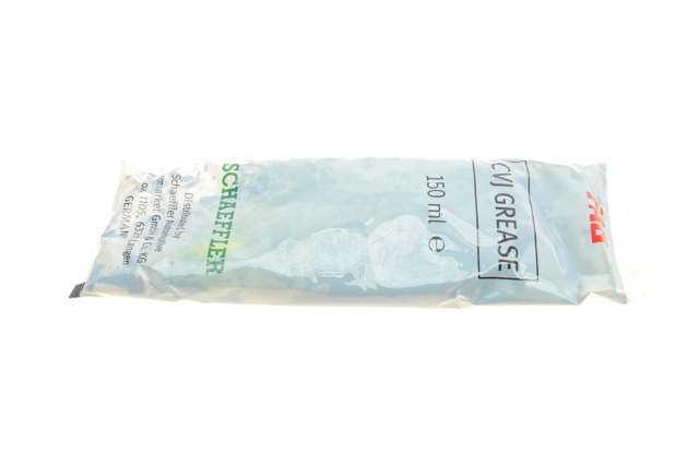 Шарнир угловых скоростей внутренний передний FAG 771020530 цена, от 34.78 USD