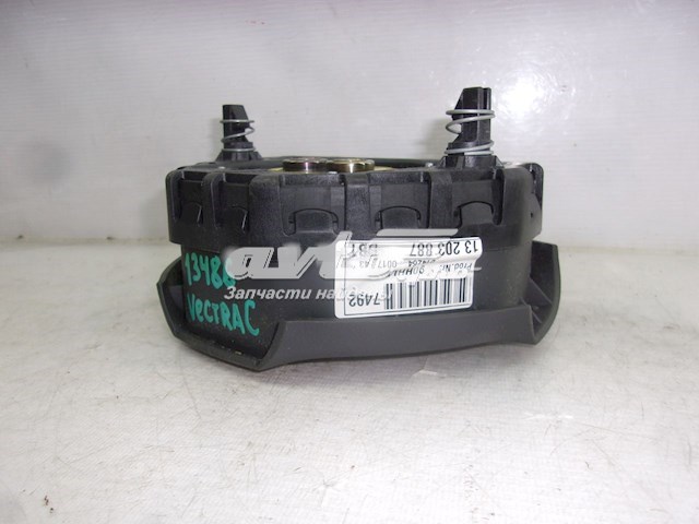  Opel 13203887 цена, от 21.37 USD