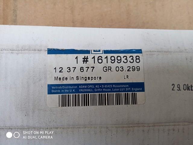  Opel 16199338 цена, от 23.96 USD