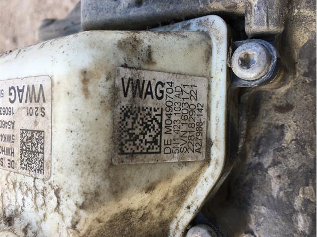 Рейка рулевая VAG 5N1423050AM