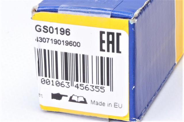 Купить 430719019600 Magneti Marelli Амортизатор двери багажника