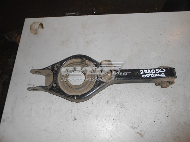 552103S050 Hyundai/Kia braço oscilante transversal esquerdo de suspensão traseira