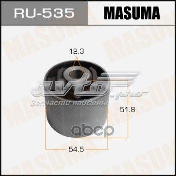 RU535 Masuma Сайлентблок заднего поперечного рычага