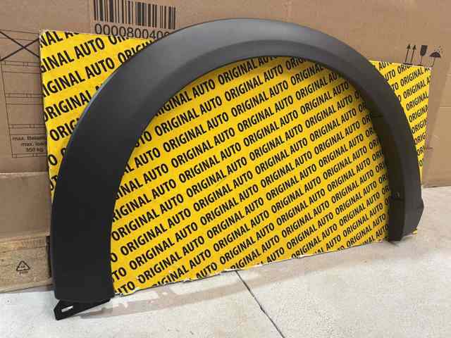 Купить D10E51W20C Mazda Молдинг передней арки колеса, правый