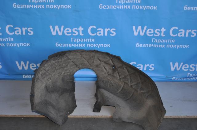 Подкрылок задний правый Land Rover LR043957 цена, от 56.95 USD