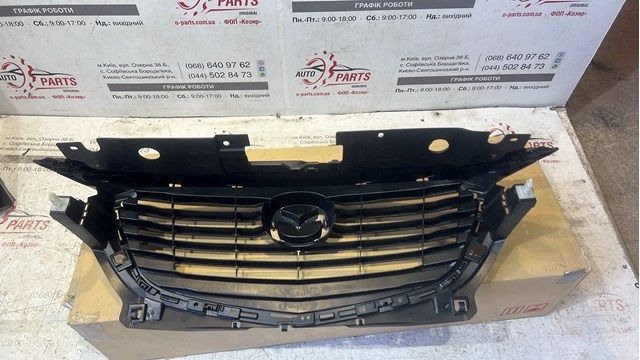 Облицовка радиатора Mazda D10L50710G цена, от 366.59 USD