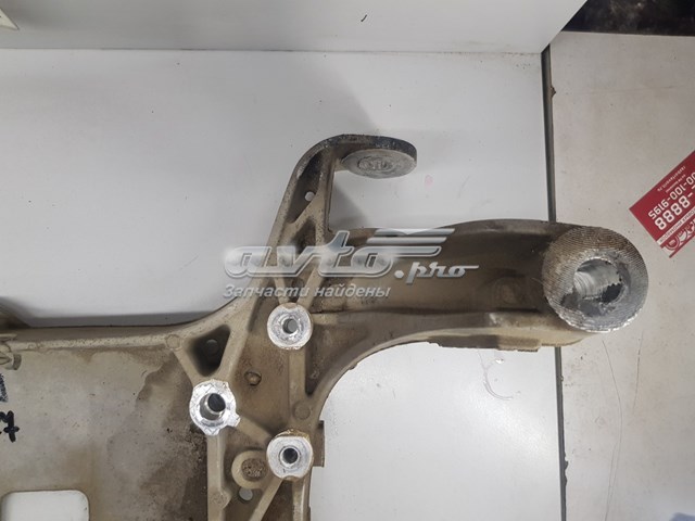  VAG 3C0199369 цена, от 30.64 USD