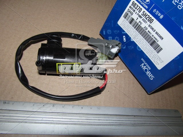 Моторчик омывателя 983705H200 Hyundai/Kia