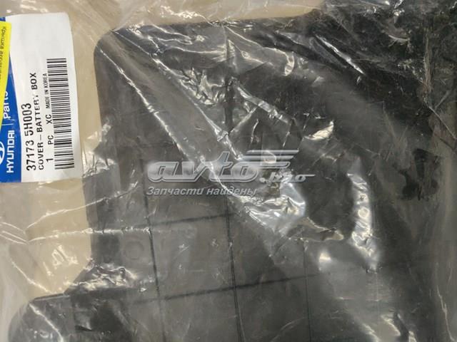 Hyundai/Kia 371735H003 цена, от 19.60 USD