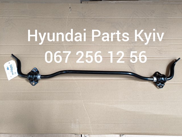  555102S000SJ Hyundai/Kia