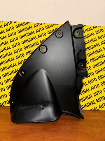 Защита двигателя правая Mazda KPF156114 цена, от 57.01 USD
