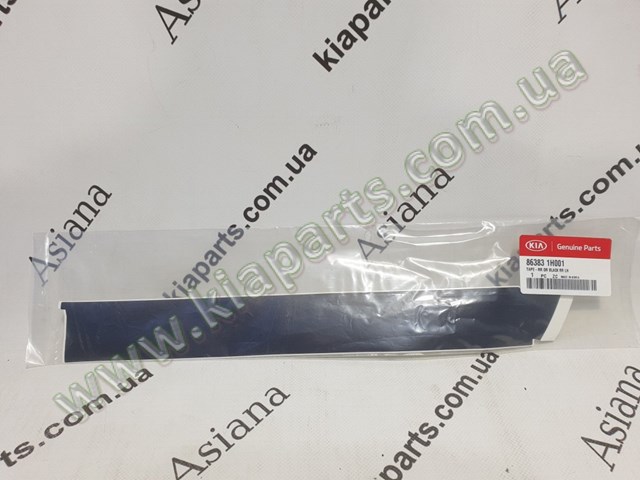 863834X000 Hyundai/Kia 