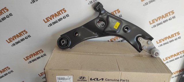 Правый рычаг передней нижней подвески Hyundai/Kia 54501S8100 цена, от 64.70 USD