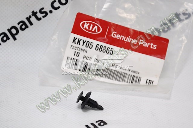 Купить 81750F2000TRY Hyundai/Kia 