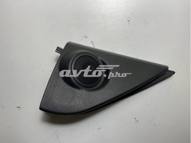 Купить 7221B243 Mitsubishi 