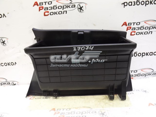  Hyundai/Kia 845104L000RY цена, от 1.31 USD