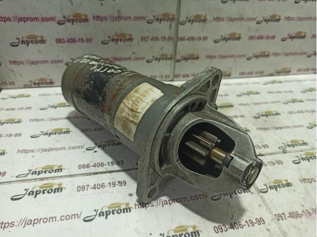 Стартер Mitsubishi M001T75681 цена, от 48.45 USD