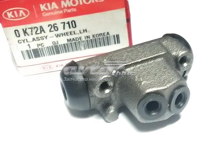 Цилиндр тормозной колесный 0K72A26710 Hyundai/Kia